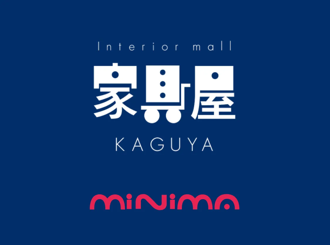 店舗でサポート